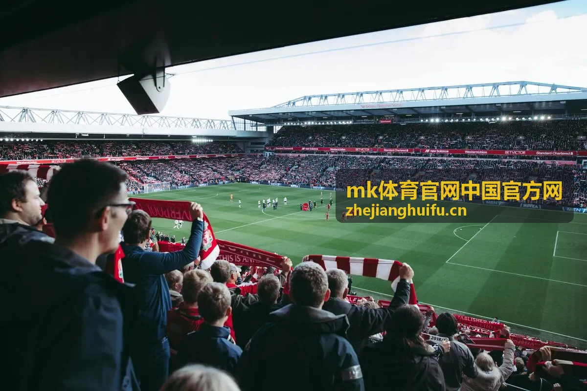 mk体育官网中国官方网赛事议程安排缩略图